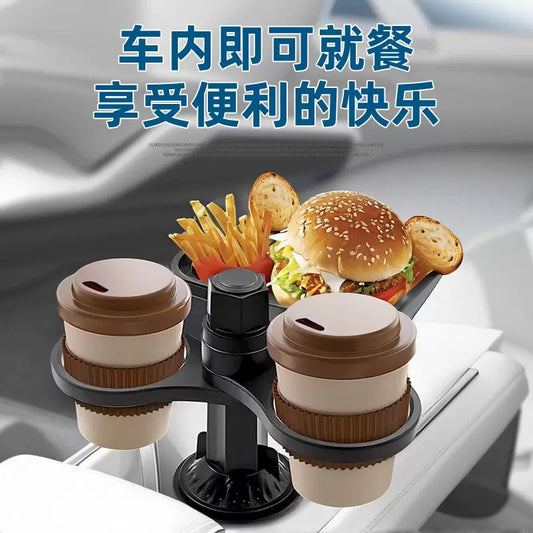 ستاند و حامل اكواب للسيارة العجيب